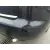 Paragolpes Trasero para Audi A6 Berlina (4B2)