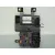Caja Reles / Fusibles para Kia Carnival