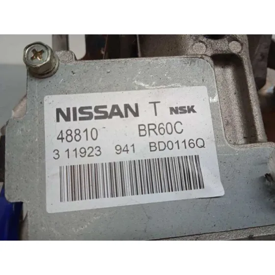 Columna Direccion para Nissan Qashqai (J10)