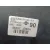 Servofreno para Nissan Qashqai (J10)