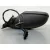 Retrovisor Derecho para Opel Astra J Sports Tourer