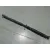 Transmision Central para Bmw Serie 1 Berlina (E81/E87)
