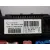 Mando Climatizador para Peugeot 407