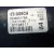 Servofreno para Fiat Fiorino