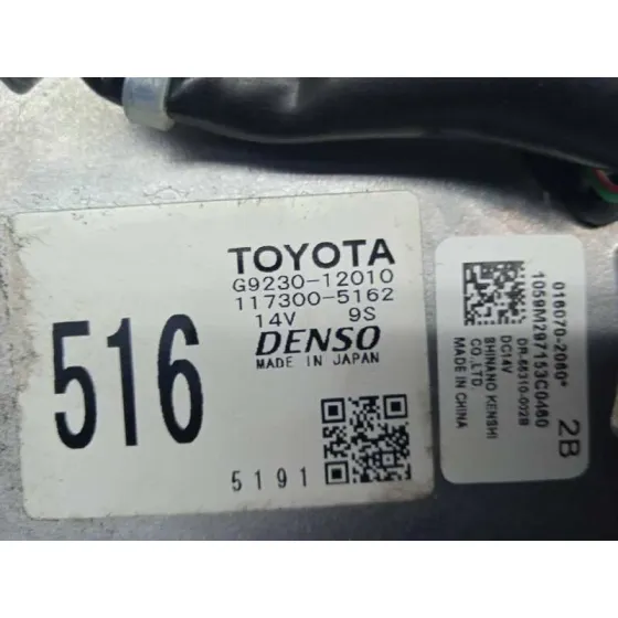 Motor Calefaccion para Toyota Auris