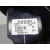 Piloto Trasero Derecho Interior para Nissan Qashqai (J10)