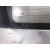 Porton Trasero para Skoda Roomster (5J7)