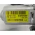 Motor Limpia Trasero para Chevrolet Cruze Station Wagon