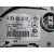 Luz Interior para Mercedes-Benz Clase C (W204) Lim.