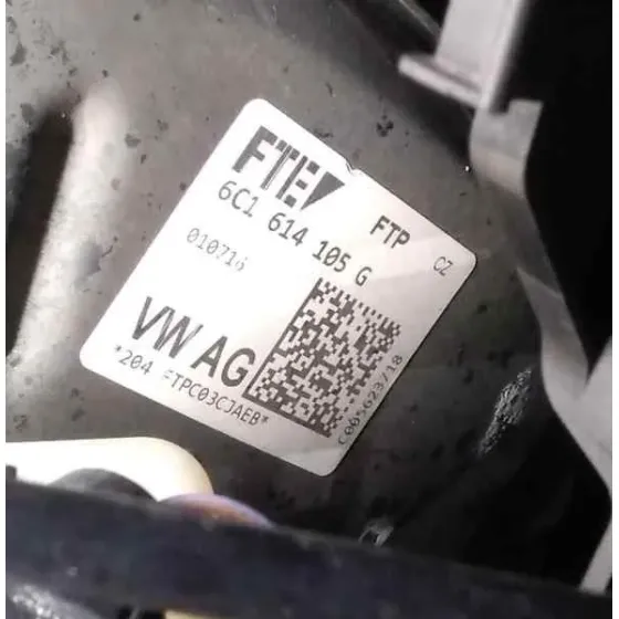 Servofreno para Seat Ibiza (6P1)