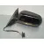 Retrovisor Izquierdo para Volkswagen Passat Berlina (3B2)