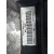 Retrovisor Izquierdo para Ford Kuga (Cbs)