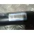 Amortiguador Trasero Izquierdo para Jeep Gr.cherokee (Wj/Wg)