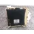 Caja Reles / Fusibles para Toyota Auris