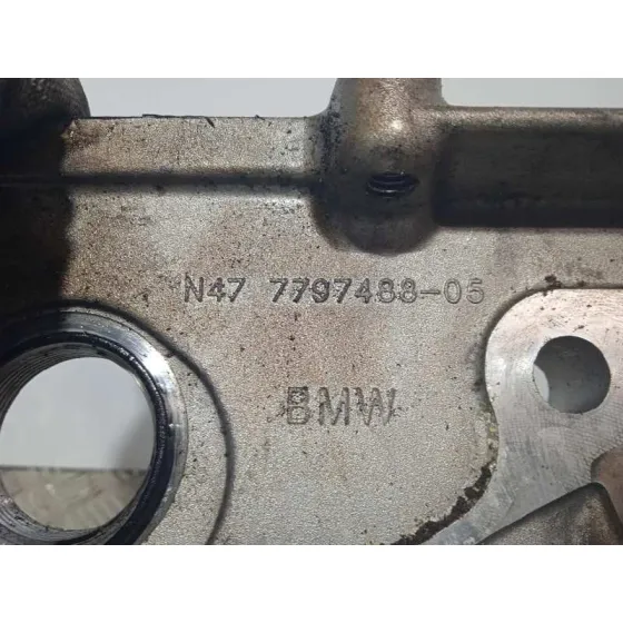 Tapa Motor para Bmw Serie 3 Berlina (E90)
