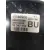 Servofreno para Opel Corsa D