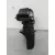 Cerradura Maletero / Porton para Renault Megane Iii Sport Tourer