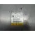 Centralita Airbag para Bmw X1 (E84)
