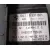Mando Climatizador para Bmw Serie 3 Berlina (E46)