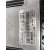 Centralita Motor Uce para Ford Fiesta (Ccn)