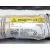 Airbag Cortina Delantero Izquierdo para Ford Kuga (Cbs)