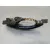 Maneta Exterior Delantera Izquierda para Ford Kuga (Cbs)