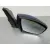Retrovisor Derecho para Ford Kuga (Cbs)
