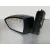 Retrovisor Izquierdo para Ford Kuga (Cbs)