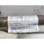 Airbag Cortina Delantero Derecho para Volkswagen Passat Lim. (362)