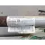 Airbag Cortina Delantero Izquierdo para Volkswagen Passat Lim. (362)