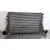 Intercooler para Skoda Octavia Berlina (1Z3)