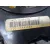 Anillo Airbag para Ford Transit Caja Abierta '06