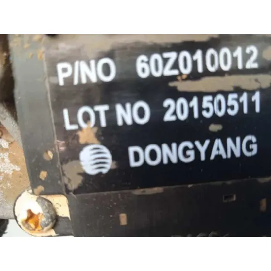 Motor Limpia Trasero para Opel Zafira Tourer