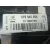 Piloto Trasero Derecho para Seat Leon St (5F8)