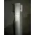 Faldon Lateral para Mercedes-Benz Clase C (W204) Familiar