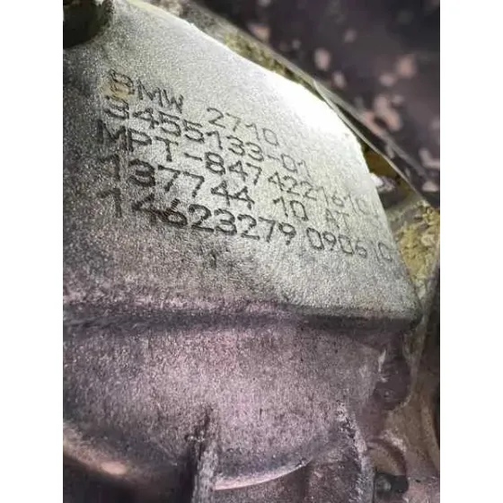 Caja Cambios para Bmw X3 (E83)