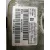 Airbag Lateral Derecho para Bmw X3 (E83)