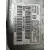 Airbag Lateral Izquierdo para Bmw X3 (E83)