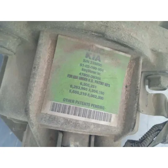 Diferencial Trasero para Hyundai Santa Fe (Bm)