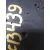 Motor Limpia Trasero para Mazda 3 Berlina (Bk)