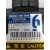 Sensor para Lexus Ct