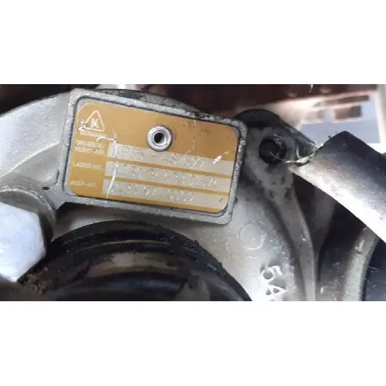 Motor Completo para Peugeot 207