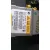 Centralita Airbag para Bmw Serie 5 Berlina (E60)