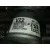 Abs para Hyundai I40