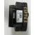 Mando Luces para Ford Kuga (Cbs)