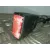 Enganche Cinturon para Seat Leon (1P1)