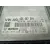 Centralita Motor Uce para Skoda Kodiaq