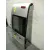 Porton Trasero Izquierdo para Ford Transit Connect (Tc7)
