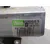 Motor Limpia Trasero para Opel Insignia Berlina