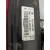Piloto Trasero Derecho Interior para Seat Leon St (5F8)
